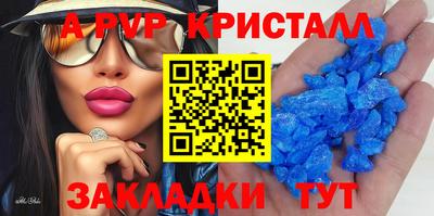 кокаин Нягань