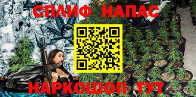 эйфоретик Обь