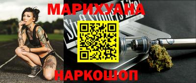 ешки Обнинск