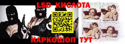 кокаин Нягань
