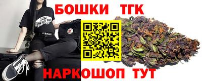 кокаин Нягань