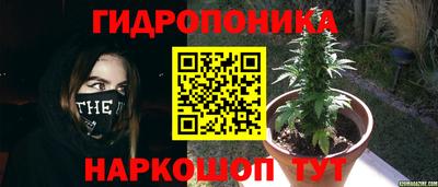 кокаин Нягань