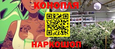 кокаин Нягань