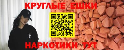 кокаин Нягань