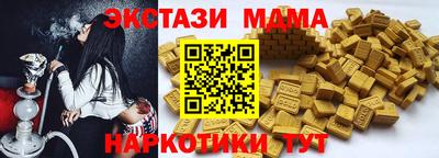 кокаин Нягань