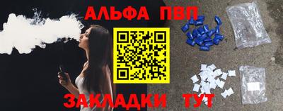 кокаин Нягань