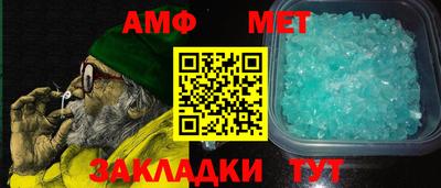 кокаин Нягань