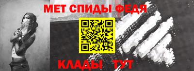 ешки Обнинск
