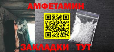 эйфоретик Обь