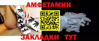 эйфоретик Обь
