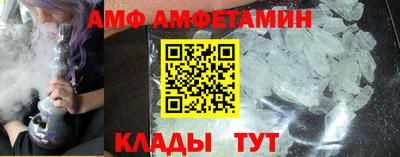 кокаин Нягань