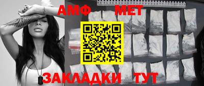 ешки Обнинск