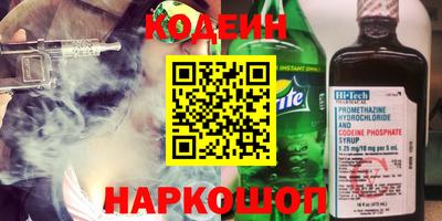 кокаин Нягань
