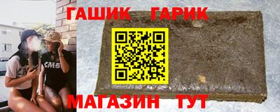 эйфоретик Обь