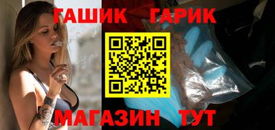 эйфоретик Обь