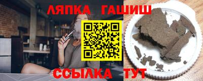 эйфоретик Обь