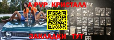 кокаин Нягань