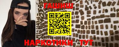 кокаин Нягань