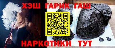 эйфоретик Обь