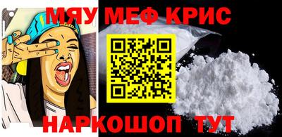 эйфоретик Обь