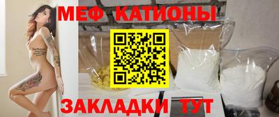 эйфоретик Обь