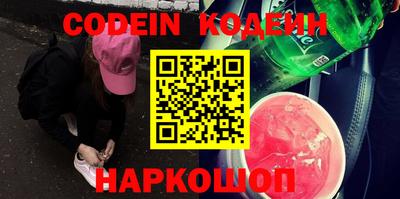 кокаин Нягань